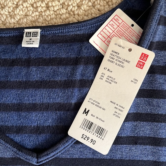 Blue striped Uniqlo lounge tunic - Picture 2 of 2